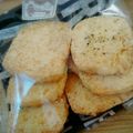 はいぢ☆'s cooksnap of when they made 簡単♡大人のクセになるチーズクッキー3種.