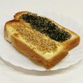 まんまるまうちゃん's cooksnap of when they made 真っ黒黒すけ。こんがり☆胡麻トースト☆.