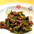 ChunChun☆≡'s cooksnap of when they made 簡単★ピーマンのおかかゴマ炒め.