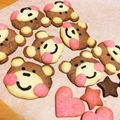 まあちゃんクック♡'s cooksnap of when they made スージーズー★ブーフのクッキー.