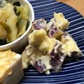 りらりら7's cooksnap of when they made 妊娠、授乳に！さつま芋クリームチーズあえ.