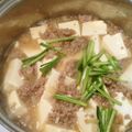 ☆こまっと☆'s cooksnap of when they made 中華風ニラ豆腐.