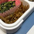 ☆★ケイト★☆'s cooksnap of when they made 簡単♪苦くないゴーヤの佃煮♡.