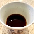kazumira's cooksnap of when they made 母直伝☆ざるそばのつゆ.