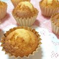 ♡arisa♡'s cooksnap of when they made 自分好みのマドレーヌ☆しっとり＆ふわふわ.