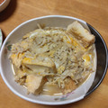 ダイエッターひさ子's cooksnap of when they made 厚揚げきのこ丼☆お弁当にも.