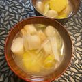 ちゃかぴまま's cooksnap of when they made さつまいもと麩のお味噌汁.