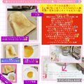 しーくれっと・らいふ's cooksnap of when they made ✿ココナッツオイルとメイプルのトースト✿.