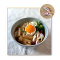 かっちゃん杉's cooksnap of when they made 簡単！蒲鉾の飾り切り　ねじり蒲鉾.