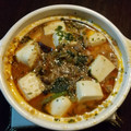 松ぼっくり。's cooksnap of when they made 簡単！節約！なのに本格派　もやしの坦々鍋.