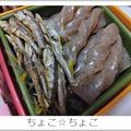 ちょこ☆ちょこ's cooksnap of when they made レンジで簡単！こんにゃくの煮物.