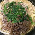 I❤️パン's cooksnap of when they made ごまたっぷり簡単♪*担々鍋*.