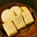 ☆なおみんみ☆'s cooksnap of when they made ジンジャークッキー.