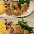 みゆたけ♪'s cooksnap of when they made ☆ピリッと柚子胡椒のきいた鶏胸肉焼き☆.