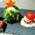 Kαi＊MαMα's cooksnap of when they made ☆簡単！可愛い！クリスマスサラダプレート.