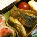 毎日楽しい's cooksnap of when they made フライパンで簡単カレー風味の鯖のムニエル.