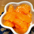 GoGo島みかん's cooksnap of when they made クエン酸でみかんの皮むき.