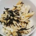 ヨシヨッシー's cooksnap of when they made 簡単！大根とひじきのサラダ.