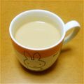max4995's cooksnap of when they made 優しくなれるホッとカフェオレ・・・♪.