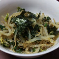 あゆたっくん's cooksnap of when they made 簡単☆ニラともやしのおひたし.