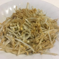 papikun's cooksnap of when they made 我が家の定番☆もやし卵いため.
