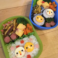 minch＊＊'s cooksnap of when they made 幼稚園 キャラ弁♡ひよこ にわとり.
