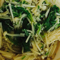 ちむたこりん's cooksnap of when they made 水菜とえのきの煮びたし.