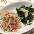 おっちむ＊'s cooksnap of when they made ＊＊もやしと桜えびのマヨ炒め＊＊.