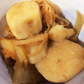 クックドロシー☆'s cooksnap of when they made 里芋と切り干し大根の煮物.