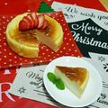♡maaco♡'s cooksnap of when they made 超簡単★混ぜるだけの濃厚チーズケーキ.