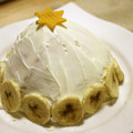 タアイユウコ's cooksnap of when they made *＊クリスマスケーキ＊*クレープドーム型.