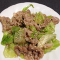 ヒデサナ's cooksnap of when they made 【時短・簡単】コク旨！豚丼.