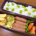 たまごかあさん's cooksnap of when they made ボロニアソーセージのカレーカツ.