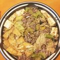 hiromioryo's cooksnap of when they made 野菜たっぷり！ごまみそ鍋。モツ鍋風？.