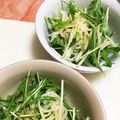 akipopc's cooksnap of when they made 大根と水菜のごま油和え.