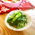 ＊さらさ＊'s cooksnap of when they made 簡単濃く旨ホウレン草のお浸し.