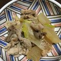 クックGQWFSW☆'s cooksnap of when they made 豚こま和風大根.