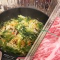 あむぅ's cooksnap of when they made 千切り野菜のしゃぶしゃぶ鍋.