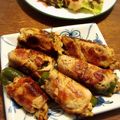 katokk's cooksnap of when they made お弁当に♪彩り肉巻き☆.