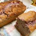 ちっちこ姉's cooksnap of when they made 紫芋パウンドケーキ.