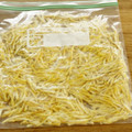 さとママ。's cooksnap of when they made 柚子皮の保存.