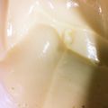 ニコニコKIDS's cooksnap of when they made 全卵1個、お鍋で簡単！蒸しプリン.