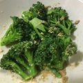 miii23's cooksnap of when they made ブロッコリーの胡麻和え.