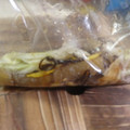 かす”お's cooksnap of when they made あっさりおいしい数の子と白菜の塩昆布漬.