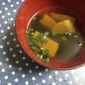 ingen565's cooksnap of when they made いわしはんぺん（黒はんぺん）のお吸い物.