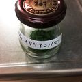 安蘭樹's cooksnap of when they made イタリアンパセリ　保存法.