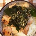 cherusy's cooksnap of when they made 〆に最高!!さっぱり塩茶漬け♡.