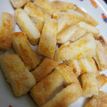 鈴央にゃん's cooksnap of when they made サクサク！余ったパイシートの端切れで♪.