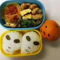 あさここなっつ's cooksnap of when they made 【簡単】キャラ弁 おにぎり 宇宙人.