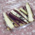 AQUAちゃん's cooksnap of when they made 超簡単びっくり★ほくほく大学イモ.